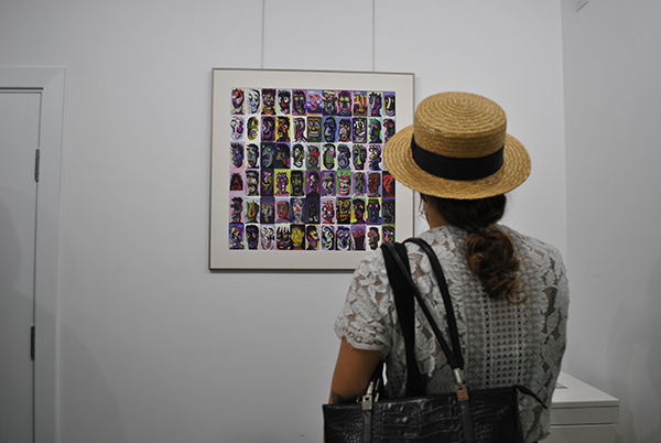 София Изложба