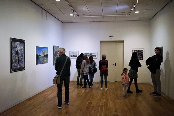 Варна Изложба